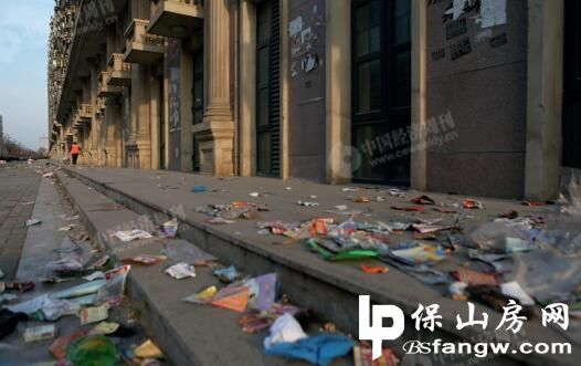 p48-3���ش�ʩ�������ོ���ַ������������»�������С����ĵ��������������˷�����档