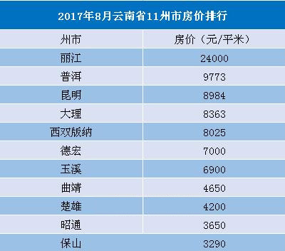 111033368a340a96e66866.jpg 1.jpg