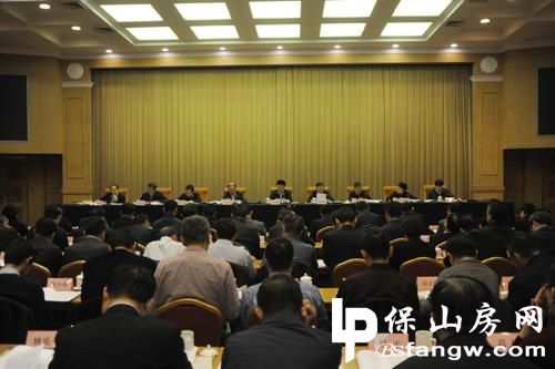 1223գȫס罨蹤ھٿͼƬԴסվ