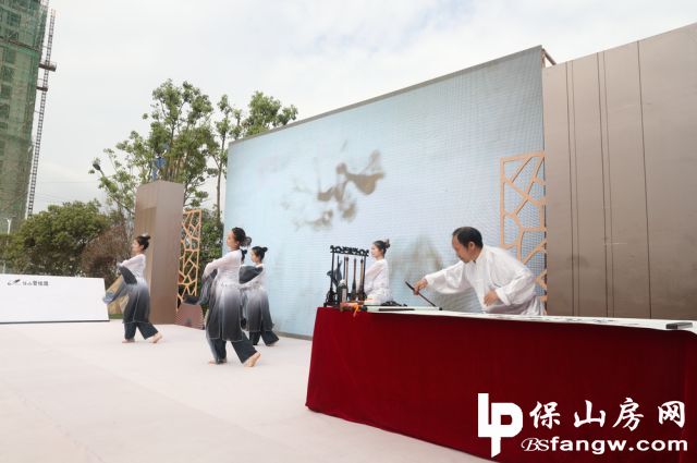 云南保山碧桂园示范区荣耀盛启