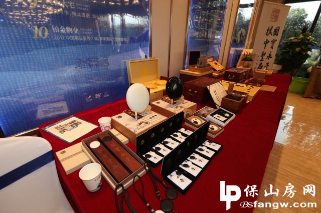 云南保山碧桂园示范区荣耀盛启