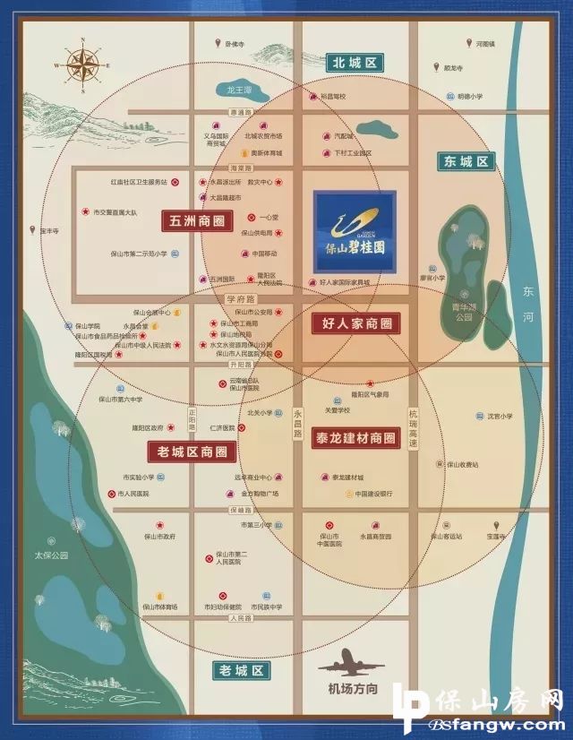 云南保山碧桂园示范区荣耀盛启