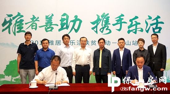 DSC08540副本_副本