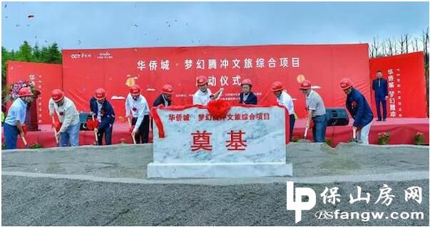 022240107b5861ae6f1763.jpg 2.jpg