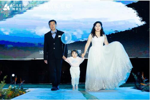 051725448f4cfd7c7e6725.jpeg 7.jpeg